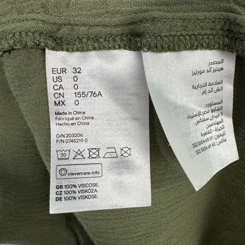 H&M Divided Women’s Size 0 XS Olive Green Crochet Trim Sleeveless Tank Top - Picture 6 of 9